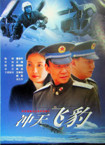 国产亚洲欧洲日韩综合v